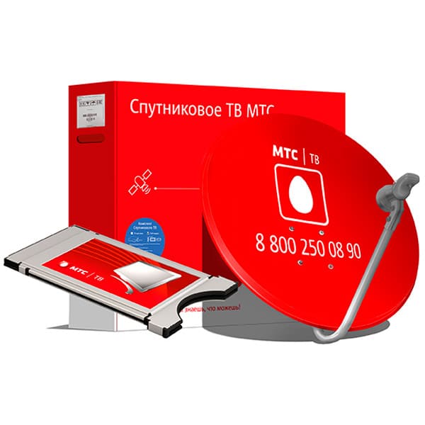 mts1 mts1