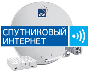 sputn_fon1 sputn_fon1